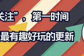 哈弗新车命名二代大狗！网友：直接叫二狗不是更省事？图片