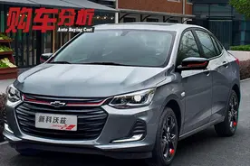 科沃兹自动挡降价幅度大，网友：价格便宜，三缸又如何？图片