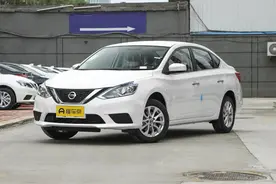 再多焦虑 新轩逸经典给您一步解决图片