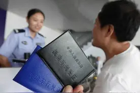 考摩托车驾照究竟要多长时间？图片