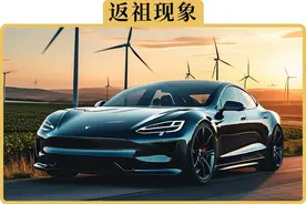 手机电池都不用定期“充满电”了，为什么电车还要图片