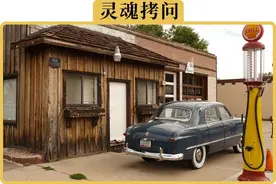 加油站打电话不行，手机支付却可以，为什么图片