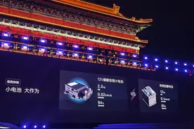 2.9L亏电油耗，续航2100km，比亚迪第五代DM喷不动了！图片