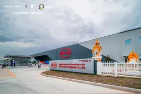 海外 | 利好中国新能源车企出海 泰国批准混合动力汽车减税政策图片