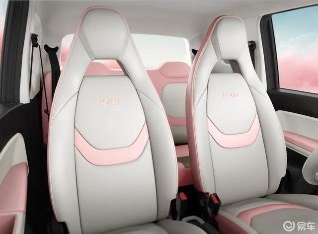 一公里4分钱,终身质保奇瑞新能源QQ冰淇淋