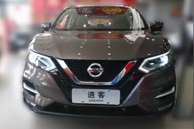 十多年了，日产逍客还能买？降3万+免息，比丐版途岳更值图片