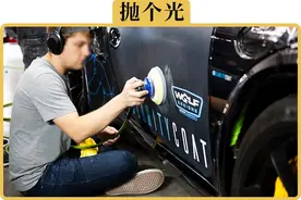 为什么说，车漆每做一次抛光，就相当于一次“慢性自杀”图片