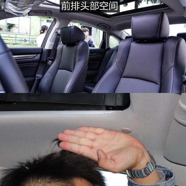 依然是合资中型车里的“常青树”？2022款广汽本田雅阁产品力解读