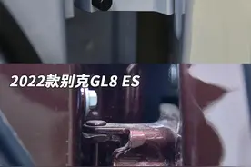 荣威iMAX8电动：买辆国产MPV香不香？图片
