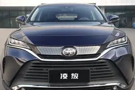 外形酷似雷克萨斯，配丰田天花板用料，试驾一汽丰田HARRIER凌放图片