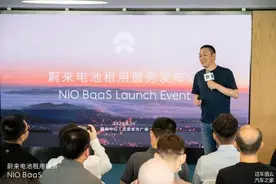 蔚来BaaS电池租赁全面解析图片