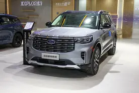 新车 | 售30.98万元起，新款福特探险者天津车展亮相，竞争大众途昂图片