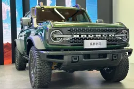 福特烈马发布，配置曝光，最快4月上市图片