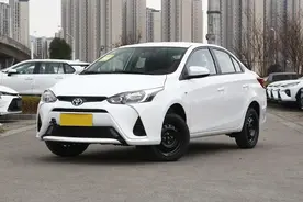 称职的家用代步车，油耗低至4.9L，售价8.78万元，丰田YARiS L致享图片