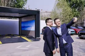 蔚来用户权益继续切香肠，果然免费的终极目的都是为了收费！图片