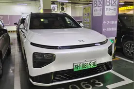 小鹏G9特色功能解析：手机App远程控制，有哪些作用？图片