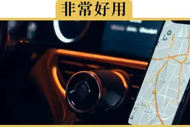 手机导航的4个实用新功能，用对了能省不少钱图片