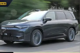 经适大户型 试驾体验零跑C16图片