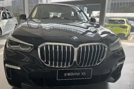 售价60.5万元起，实拍全新宝马X5，国产后便宜近10万元，香吗？图片