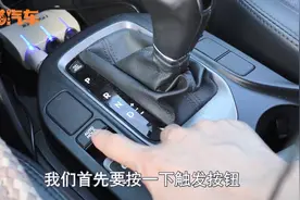 自动挡起步是挂P挡还是N挡，顺序错了会伤变速箱吗？老司机告诉你图片