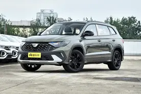 新车｜售13.09万元起，捷达VS7千里江山版正式上市，1.4T中型SUV图片