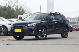 原装进口，配水平对置发动机+全时四驱，斯巴鲁XV真有那么好吗？图片