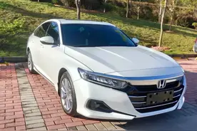 现款优惠2.7万元，十代雅阁已经进入了抄底时机图片