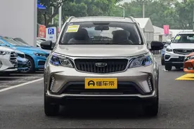 起售4.99万，主打入门级市场，吉利远景X3顶配实力解析！图片