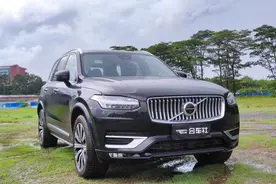 试驾沃尔沃XC90：产品很全能，低调惹争议！图片