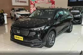 越卖越便宜，本田XR-V降至8万起了，值得买吗？图片