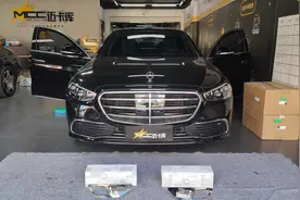 让我记住你想要的姿势，奔驰S400改装座椅记忆功能图片