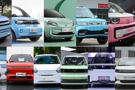 无惧高油价，今年上市的11款电动小车，代步接娃两不误，谁最香？图片