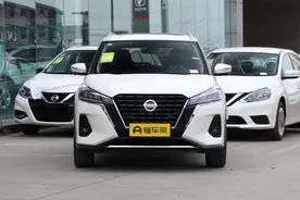 日产劲客劲情版上市，配置升级，最高降价3.4万元，售8.98万元起图片