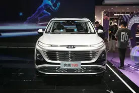 一汽奔腾T90正式上市，10万元起售，采用全新售价+配置包的模式图片