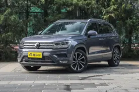 大众途岳车型介绍图片