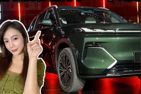 吉利银河星舰7EM-i，是不是下一个爆款车型？视频封面