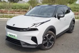 试驾领克06 EM-P：灵活有力的个性小车，但价格要卖15万图片