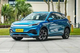 15万级纯电“天花板” 解析比亚迪元PLUS图片