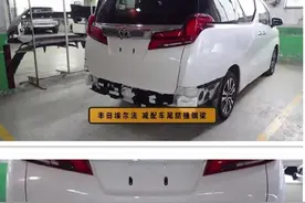 解读后防撞钢梁，这几款车减配为泡沫材料，安全性对比图片