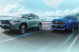 13.98万起，第五代丰田THS混动系统！卡罗拉锐放双擎上市图片