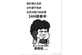 电子电器产品和儿童产品上架Temu平台需要做哪些认证呢？图片