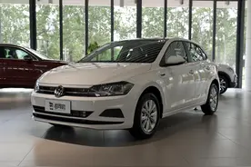 非常适合代步的神车，四缸配6AT，带你看大众Polo图片