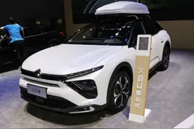 谁才是超值合资B级车？雪铁龙凡尔赛C5 X对比斯柯达速派图片