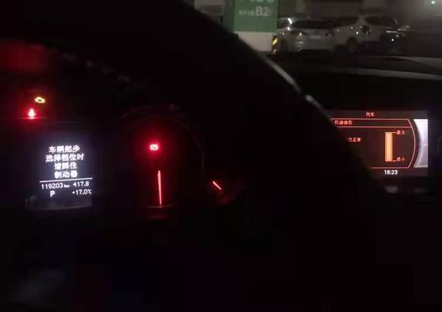 200公里烧一升机油，郭子治理我的奥迪A4L烧机油成功两年记