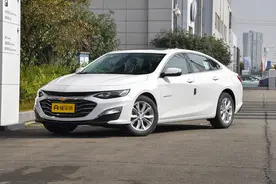 1.5T＋9AT，雪佛兰迈锐宝XL首年用车成本分析图片