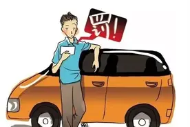 处理交通违章扣分必须本人去吗？图片