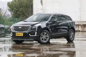 凯迪拉克XT5常规保养项目价格总结，了解如何养车，少花冤枉钱图片