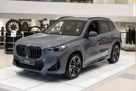 宝马新X1曝光 或配2.0T+8AT  奔驰GLB老脸一红视频封面