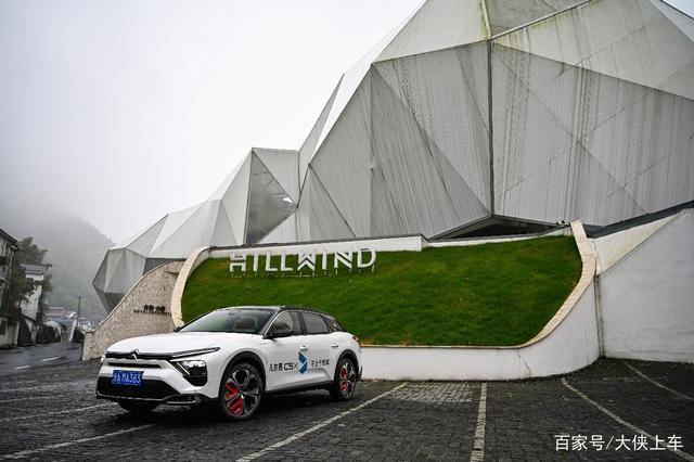 畅游安吉白茶原产地，与凡尔赛C5 X共品山奢之美