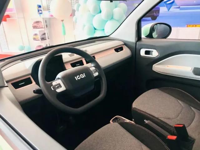 从少女到宝妈，试驾奇瑞QQ冰淇淋，你会选择它吗？